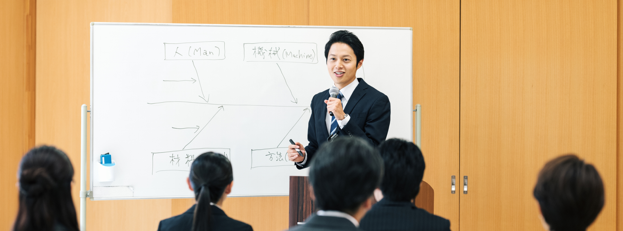 伊藤会計事務所のサービス内容